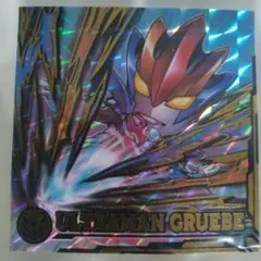 グルーブ Ⅳ-No.11【UR】