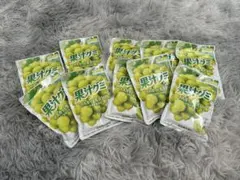 明治 果汁グミ マスカット 10袋
