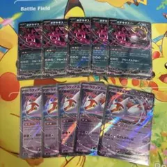 Item thumbnail for item b03d13b7-5e72-4b59-a407-d16e9a53098f