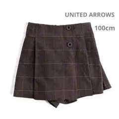 100 ユナイテッドアローズ キュロット チェック ブラウン ショートパンツ