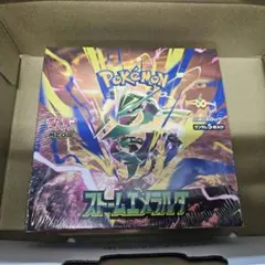 ポケモンカード ストームエメラルダ シュリンク付き未開封 1BOX