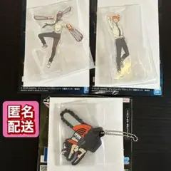 一番くじ チェンソーマン　デンジ　G賞 アクスタ　I賞 ラバーチャーム