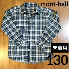 【美品】モンベル　WIC.O.D.シャツ Kid's 130　羽織り