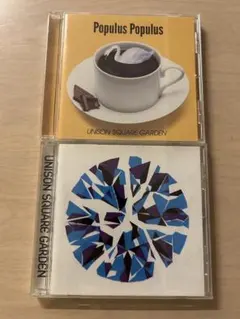UNISON SQUARE GARDEN アルバム2枚SET