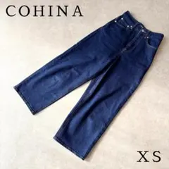 コヒナ cohina パンツ