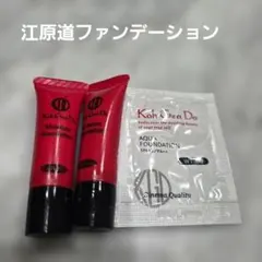 Koh Gen Do アクアファンデーション & モイスチャー 02 03セットのサムネイル