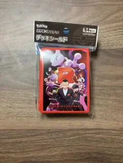 ポケモンカードゲーム デッキシールド ロケット団の栄光