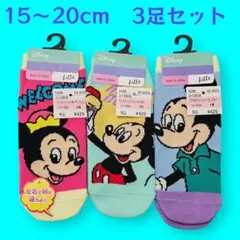 Item thumbnail for item b8e3e527-c512-4778-9364-b95f28354e99