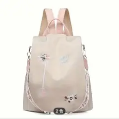 《新品・未使用》レディース　リュック　ベージュ