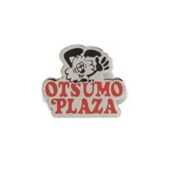 極美品 OTSUMO PLAZA - OTSUMO PLAZA PINS