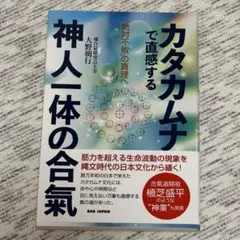 Item thumbnail for item a2e0aec2-6826-4715-97a1-26d509f16fa3