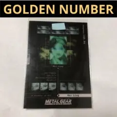 2026年最新】メタルギアソリッド カードの人気アイテム - メルカリ