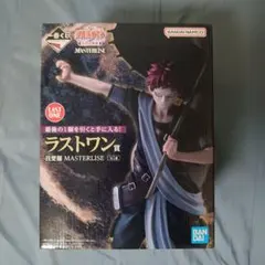 2026年最新】我愛羅 フィギュア 一番くじの人気アイテム - メルカリ