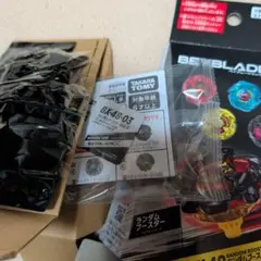 【ベイコード付】マンモスタスク7-60S メタルコート：ブラック 1