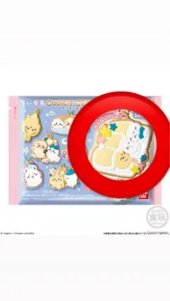 ちいかわ　クッキーチャームコット3