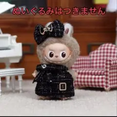 イニシャルラブブ　洋服