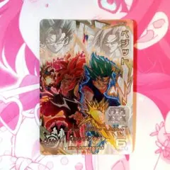 2025年最新】ドラゴンボールカードの人気アイテム - メルカリ