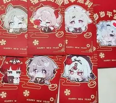 MEKI 終末祝福 終末の祝福 ポチ袋セット