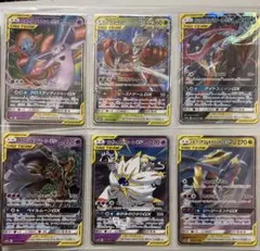 ポケカ】Nのゾロアークex ゾロア ゼクロム レシラム モモワロウSAR＆AR