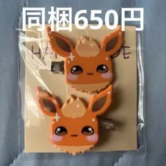 2025年最新】ポケモン前髪クリップの人気アイテム - メルカリ