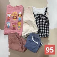 長袖Ｔシャツ ズボン95 100サイズまとめ売り