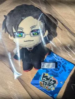 ヒプノシスマイク ぬいぐるみ 入間銃兎 ヨコハマ