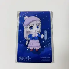 葬送のフリーレン★ORBcafe★カフェ★天体観測★峠の釜飯★ラヴィーネ