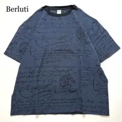正規品 ベルルッティ カリグラフィー 総柄シルクシャツ ドレスシャツ 長袖シャツ しーず様専用 ベルルッティ カリグラフィー 総柄シルクシャツ