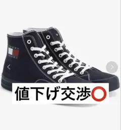 tommy jeans ロゴハイカットスニーカー ネイビーのサムネイル