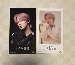 MAZZEL ICカードステッカー NAOYA ナオヤ