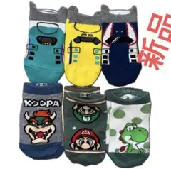 Nintendo 新幹線ソックス 6足セット