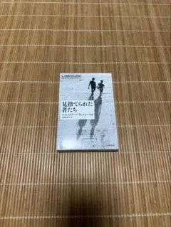 Item thumbnail for item de871229-bd66-4a46-87f3-16153c1f5fcf