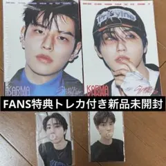 stray kids karma スンミン＆ハン