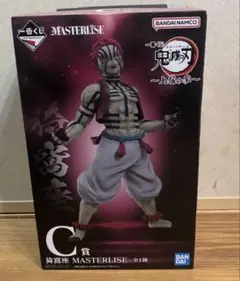 鬼滅の刃 一番くじ フィギュア C賞 猗窩座 MASTERLISE