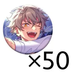 2025年最新】大神晃牙 テーマスカウトの人気アイテム - メルカリ