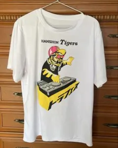 Item thumbnail for item d28baa34-ad8a-451f-85cb-631d600de904