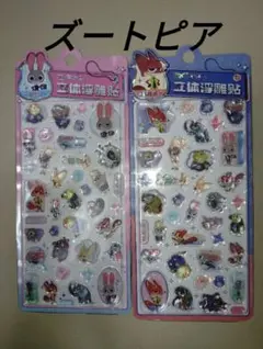 新品　ディズニー　ズートピア　キャラクターシール2シートセット