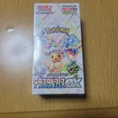 ポケカ　テラスタルフェスex シュリンク付き　1BOX