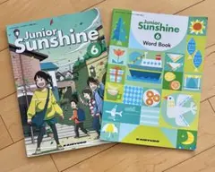 Junior Sunshine 6 英語教科書 ＋ Word Book 開隆堂