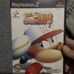 ps2 パワプロ7