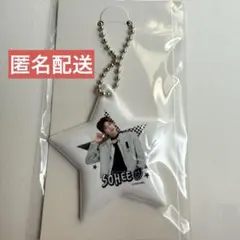 RIIZE ソヒ　PVCチャーム