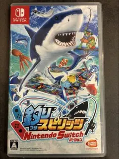 釣りスピリッツ Nintendo Switch バージョン