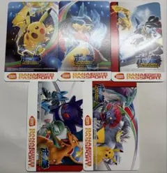 2026年最新】ポッ拳 バナパスの人気アイテム - メルカリ