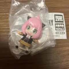 SPY×FAMILY ぴょんコレフィギュア　アーニャ　ガチャ