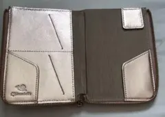 Item thumbnail for item 661210fe-b6e4-47d1-b1ce-c0d052a68126