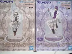 【早い者勝ち！】ブルーロック　凪誠志郎　御影玲王　アクリルスタンド　2個セット