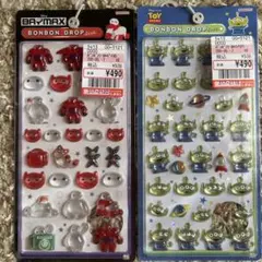 正規品　ボンボンドロップシール　リトルグリーンメン　ベイマックス