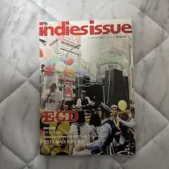 インディーズイシュー Vol.60(2012Winter)
