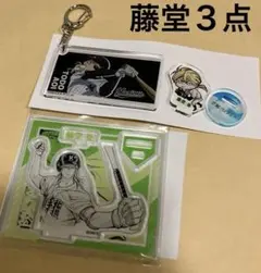 忘却バッテリー 藤堂葵 千早瞬平 アクリルスタンド お月見ver. - メルカリ