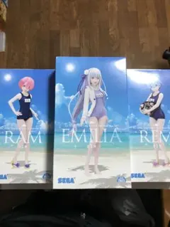 Re:ゼロ　エミリア　ラム　レム　スク水　水着　セット
